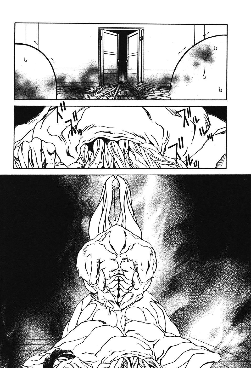 Nanasai No Lamuros Chapter 3000 Page 61